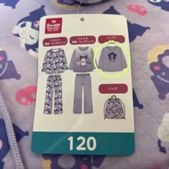 クロミちゃん 長袖トップス 120