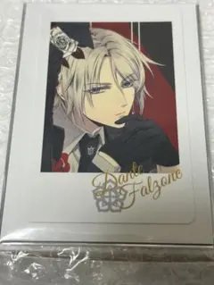 Item thumbnail for item 69ceb5fe-2d59-44d6-984f-85c09554843c