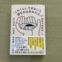 Item thumbnail for item 1e142deb-8d5c-4e0d-80c6-c7f8102a78b0