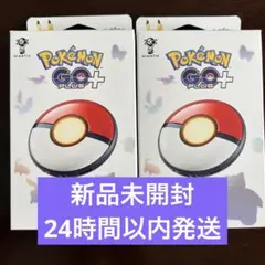 新品】Pokemon GO Plus + ポケモンゴー プラスプラス x2 - メルカリ