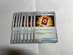 【24時間以内発送】ニンジャスピナー　グッズ　サポート　スペシャルレッドカード他