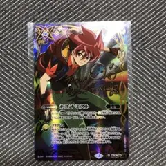 2026年最新】バトスピ キズナ弾の人気アイテム - メルカリ