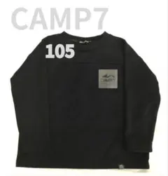 CAMP7 長袖 トップス ブラック 105cm