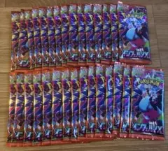 ♪えなこ♪様 リクエスト 2点 まとめ商品