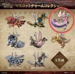 モンスターハンター マスコットチャームコレクション　タマミツネ