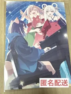 超かぐや姫！ 入場者特典 第二弾 メモリアルビジュアル - メルカリ