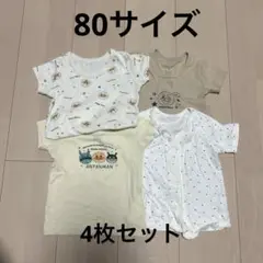 アンパンマン 肌着　半袖　80