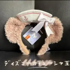 香港ディズニー　春　セーラーハット　ダッフィ　シェリーメイ　カチューシャセット 香港ディズニー 春日 セーラー帽子 ダッフィーシェリーメイ