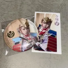 刀ミュ 今剣 缶バッジ ふぉと