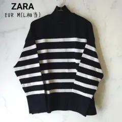 ZARA タートルネック ボーダーニット オーバーサイズ EUR M(L相当)