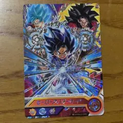 Item thumbnail for item ae38e496-ecca-4b0c-b14c-6eeca4569bfe