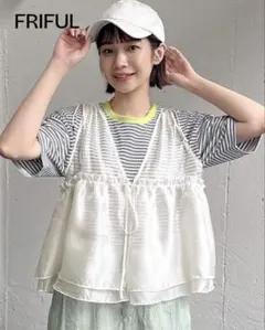 FRIFUL フリルドローストリングベストのサムネイル