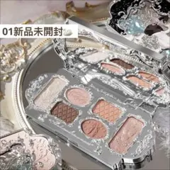 【新品未開封】フラワーノーズ　スワンバレエ　アイシャドウパレット 01 白鳥