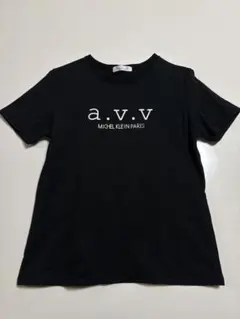 a.v.v MICHEL KLEIN PARIS 半袖Tシャツ ブラックのサムネイル