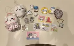 ちいかわグッズ詰め合わせ