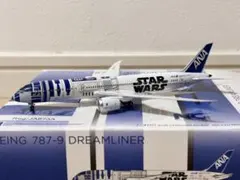 NGModels ANA B787-9 Future Promise 1/400 | Mercari