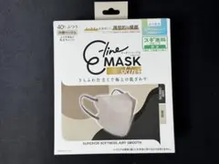 E-line MASK skin+ 40枚入 中身のみ