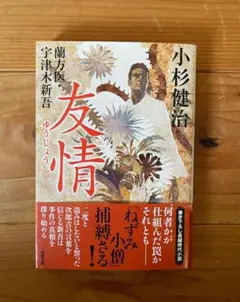 Item thumbnail for item 9138fb57-8d94-4421-a1e1-f48c1b488231