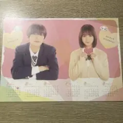 Item thumbnail for item a696064d-bd5d-442d-b705-a87a17b2eb18