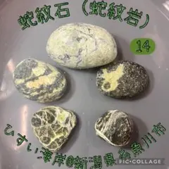 みるきぃ様 リクエスト 3点 まとめ商品