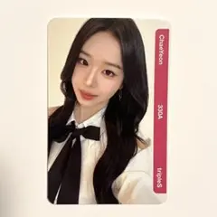 ディロレンツォ様 リクエスト 2点 まとめ商品