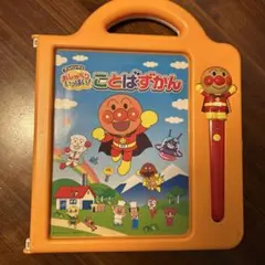 Item thumbnail for item 6ef0e6d9-e613-4042-b482-db394f6c9938