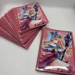 2026年最新】遊戯王 同人スリーブの人気アイテム - メルカリ