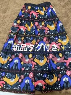 新品タグ付！グレースマルチ刺繍スカート　ダイアグラム　グレースクラス