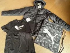 プーマ150 ３点セット