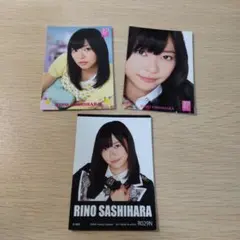 Item thumbnail for item cbdd65ff-e5ba-42d6-b23c-14a3ef6f8a25