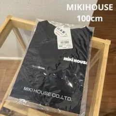 MIKIHOUSE 接触冷感　100cm ブラック　Tシャツ