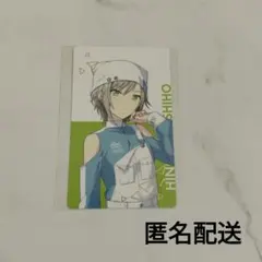 プロジェクトセカイ プロセカ エピカ BOX 特典 23A 日野森志歩