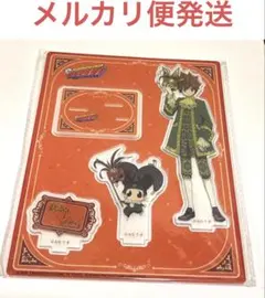 沢田綱吉　ツナ　家庭教師ヒットマンREBORN!　舞踏会　アクスタ　仮面　限定