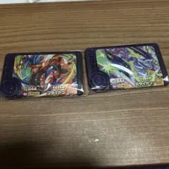 ポケモンフレンダ　コライドン　ミライドン　スーパートレジャー