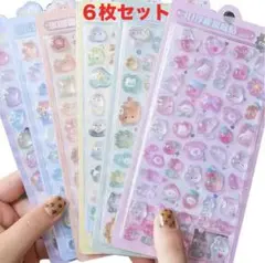 Item thumbnail for item 3006793e-d674-44bf-a1f3-409f54ef97d4