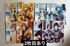 すとぷり るぅとくん ころんくん ジェルくん ななもりくん なーくん ブロマイド