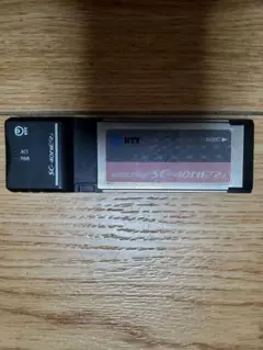 Item thumbnail for item 1e444a79-1a93-4973-bdc7-ba316e38c06c