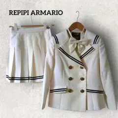 レピピアルマリオ セーラー　卒服3点　白 　XS 140、150センチ