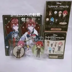 ツイステ リドル ミニアクリルスタンド 制服 運動着 アルカナカード セット