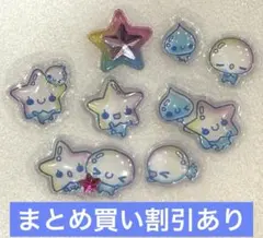 4 ぷくぷくあわわちゃん　光るジュエルプチドロップステッカー