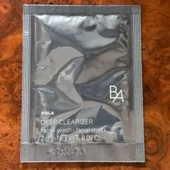 POLA ポーラ B.A ディープクリアライザー POLA サンプル 試供品