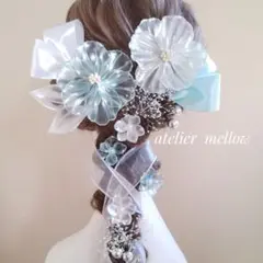 成人式 髪飾り 水色 七五三 ウェディング アメリカンフラワー【こり様専用】