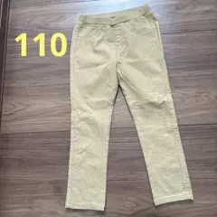 西松屋　110 ズボン　長ズボン　ボトムス