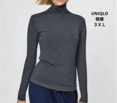 未開封新品⭐︎UNIQLO HEATTECH カシミヤブレンド 3XL