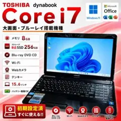 ☆高スペックPC☆NEC 高速起動 爆速SSD500GB オススメ品 Win11 - メルカリ