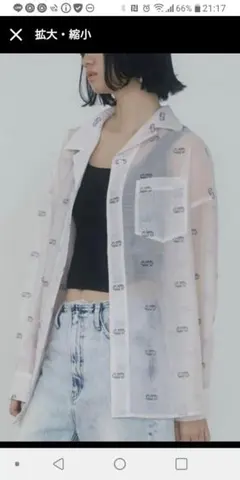 EMODA ロゴシャツのサムネイル