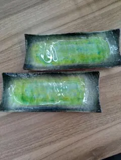 美濃焼 和食器 付出皿 均窯ヒワグリーン 24X10cm 2枚