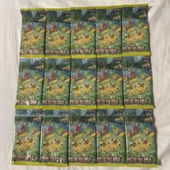 海外 中国版ポケモンカード151 收集啦 151 聚　15パック