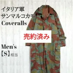 Item thumbnail for item 19ddde6d-c0f5-4e78-9a98-183652b3ed7a