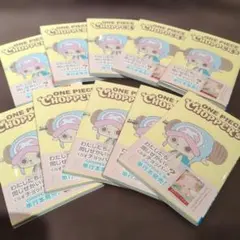 カード未開封初版 ONE PIECE CHOPPER's 1×10冊 チョッパー - メルカリ